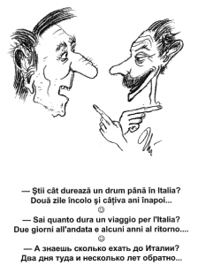 unlungoviaggio23mar2009.png
