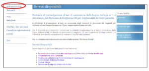 anciguida5.png