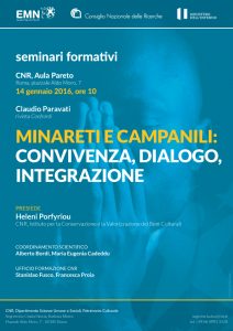 Paravati (14 01 2016)